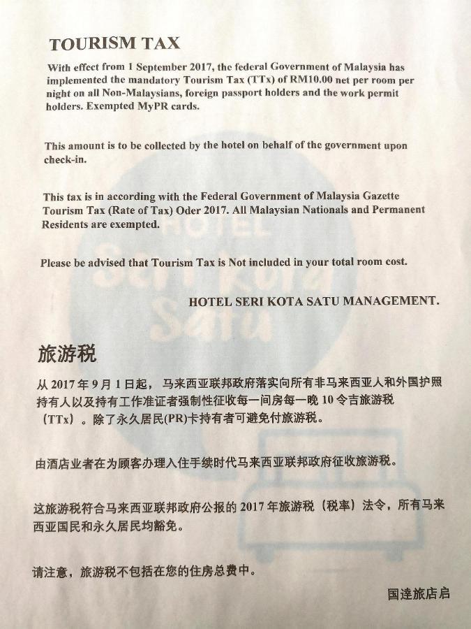 Hotel Seri Kota Satu Kota Tinggi Buitenkant foto